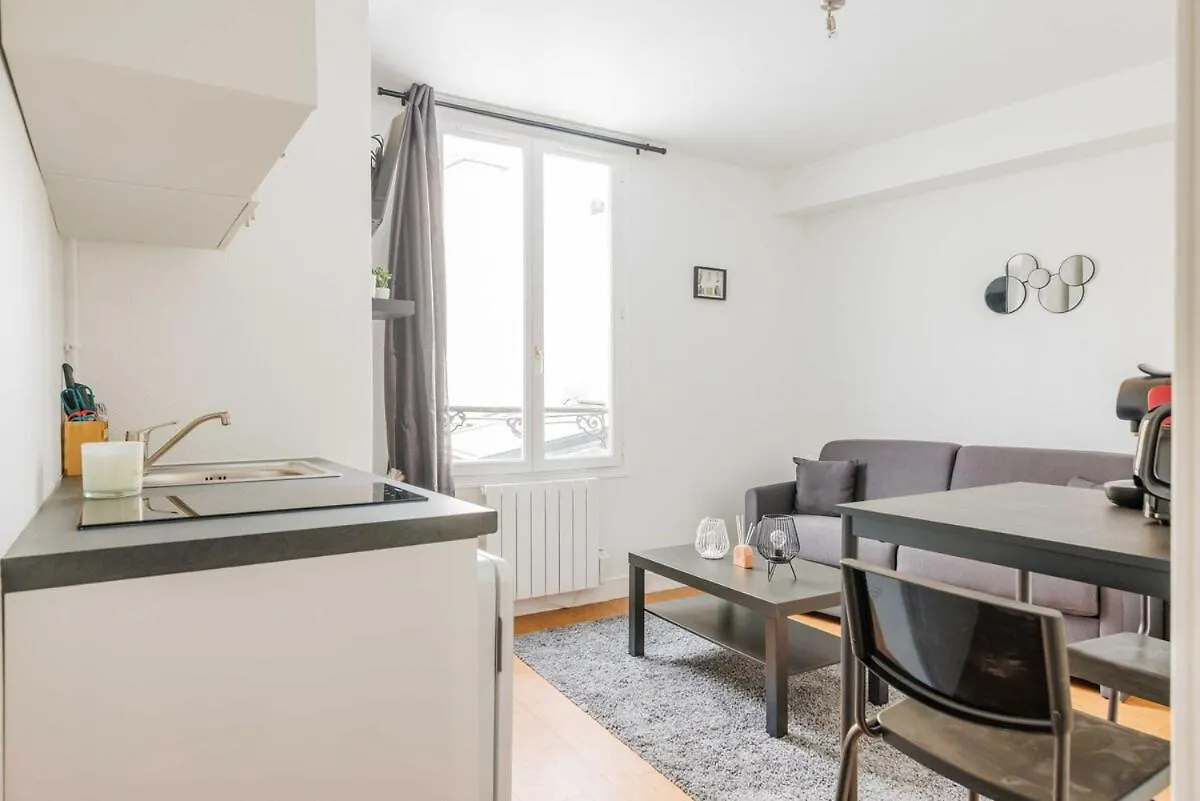 Cozy Studio Place De La Bastille 2P 巴黎